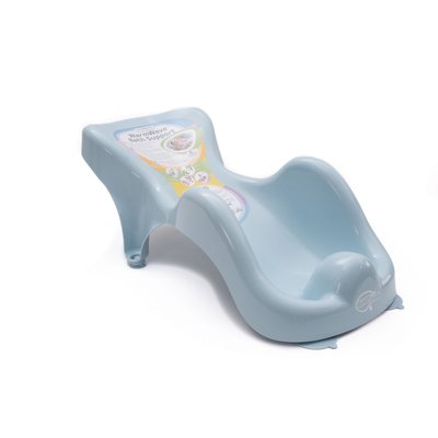 Transat de bain bébé BABYDAM