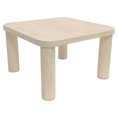 Table basse carrée effet travertin GÖRAN TOILINUX