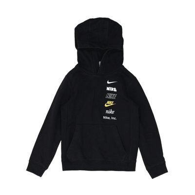 Sweat  - Très bon état NIKE
