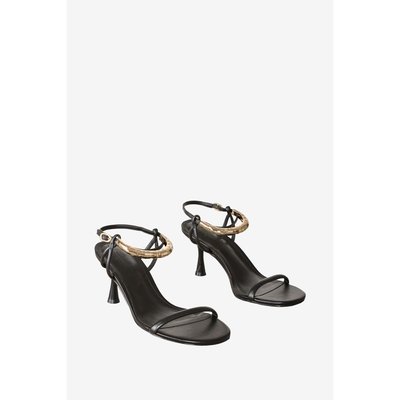 Sandales à talon NEXT
