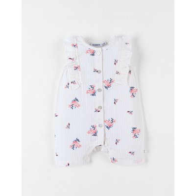 Combishort imprimé fleuri, vanille NOUKIE'S