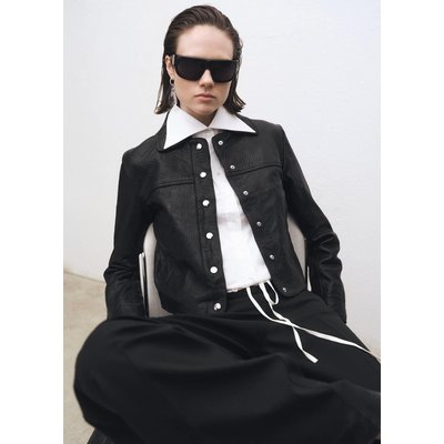 Veste cuir revers MANGO