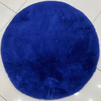 Tapis COUKA ATMOSPHERA