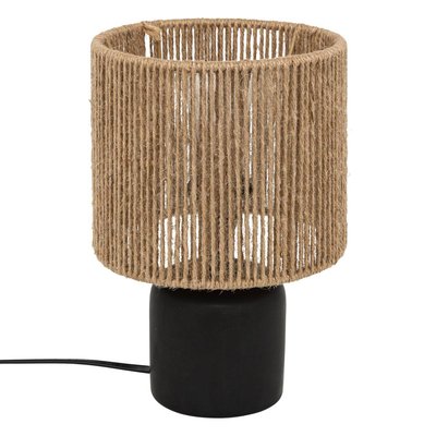 Lampe à poser KOBY ATMOSPHERA