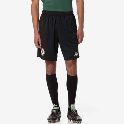 Short de Football Ahorazip Pro 8 Red Star KAPPA