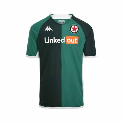 Maillot Manches Courtes de Football Kombat Home KAPPA