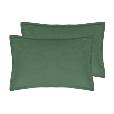 Lot de 2 taies d'oreiller en flanelle de coton KLAPPEN SENSEI MAISON