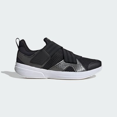 Chaussure de cyclisme Velocade adidas Performance
