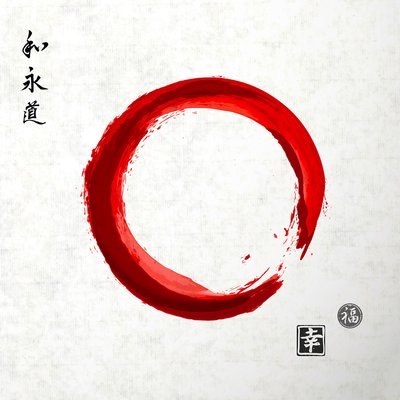 Tableau zen circle japonnais HEXOA