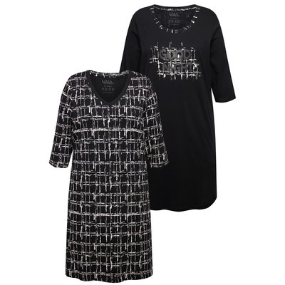 Lot de 2 T-shirts de nuit à manches 3/4 ULLA POPKEN