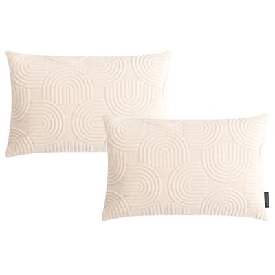 Lot de 2 housses de coussin effet 3D  JUNO MAGMA HEIMTEX