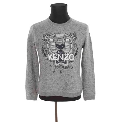 Gilet kenzo femme deals