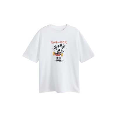 T-shirt décontracté disney mickey mouse NEXT