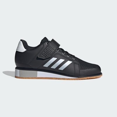 Chaussure d'haltérophilie Power Perfect 3 adidas Performance