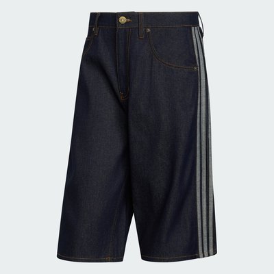 JORT TAILLE MI-HAUTE COUPE DROITE FIREBIRD ADICOLOR adidas Originals