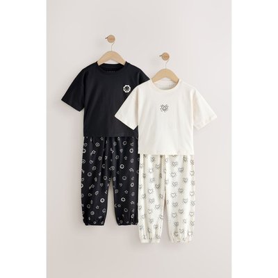 Pyjama style jogging , lot de 2 NEXT