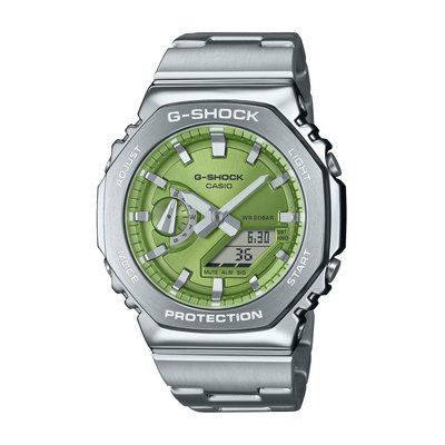 Montre Analogique|Digital CASIO G-SHOCK G-SHOCK