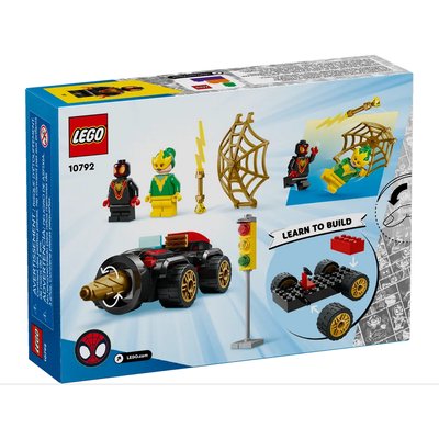 Véhicule de forage LEGO