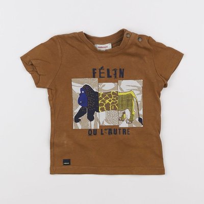 Tee-shirt - Très bon état CATIMINI