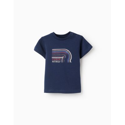 T-shirt à Manches Courtes ZIPPY