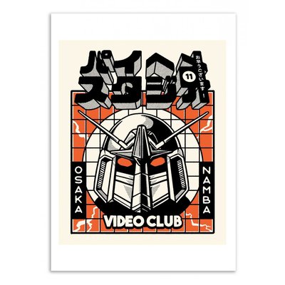 Affiche d’art et cadre noir 50 x 70 cm - The Video club - Paiheme studio WALL EDITIONS