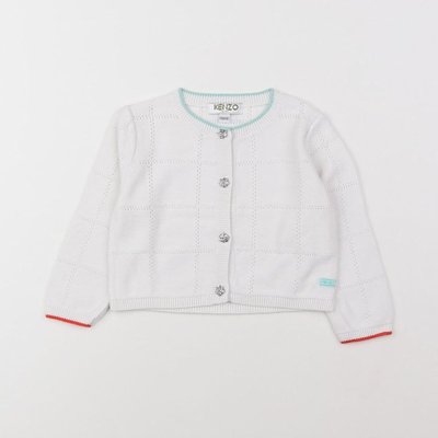 Gilet - Très bon état KENZO