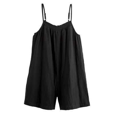 Combi-short double épaisseur NEXT