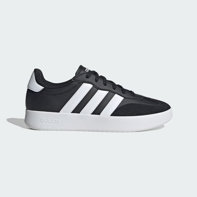 Basket adidas homme cuir noir La Redoute