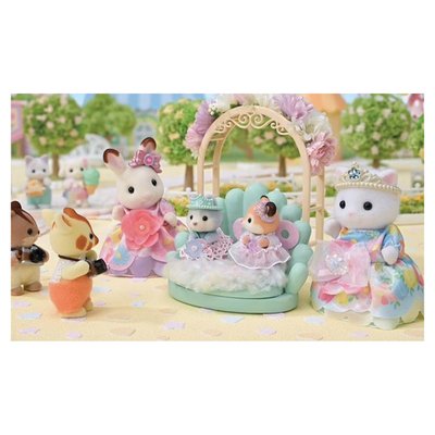 5809 - Les princesses en robes a fleurs SYLVANIAN FAMILIES