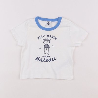 Maillot de corps - Très bon état PETIT BATEAU