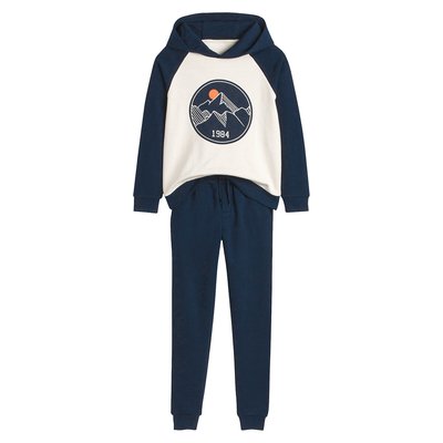 La redoute survetement garcon on sale