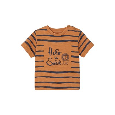 T-shirt Hello le soleil VERTBAUDET