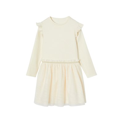 Robe blanche ceremonie fille La Redoute