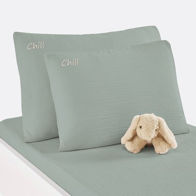 Taie d'oreiller bébé personnalisée, Kumla LA REDOUTE INTERIEURS
