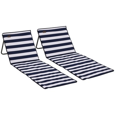 Chaise longue de plage polytester Blanc et OUTSUNNY