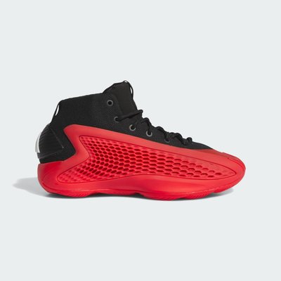 Basket basse A.E. 1 Enfants adidas Performance