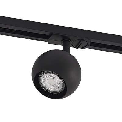 Luminaire sur rail électrique en métal LINDBY
