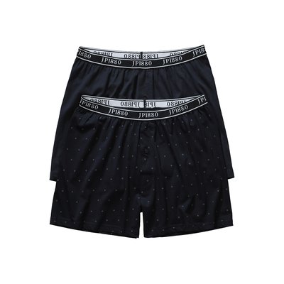 Boxers FLEXNAMIC®, lot de 2, sous-vêtements JP1880