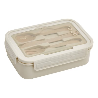 Lunch box rectangulaire 5FIVE SIMPLY SMART