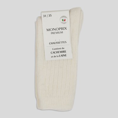 Chaussettes MONOPRIX KIDS