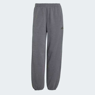PANTALON BORDS-CÔTES PETIT LOGO TENUE ADIDAS LARGE ADIDAS SPORTSWEAR
