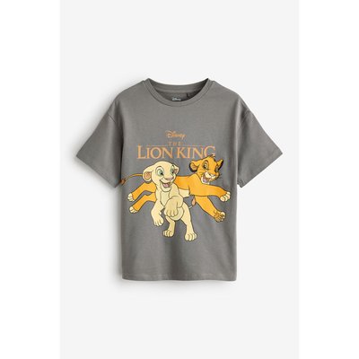 T-shirt oversize roi lion NEXT