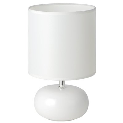 Lampe de table métal   TRONDIO EGLO
