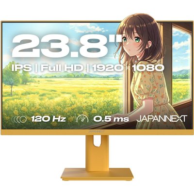 Ecran PC Gamer JN IPS238G120F HSP Jaune 24'' JAPANNEXT