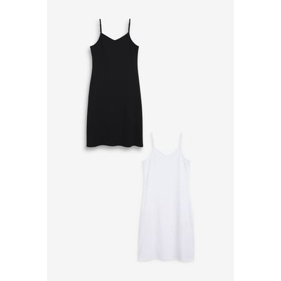 Nuisette mi-longue lot de 2 NEXT