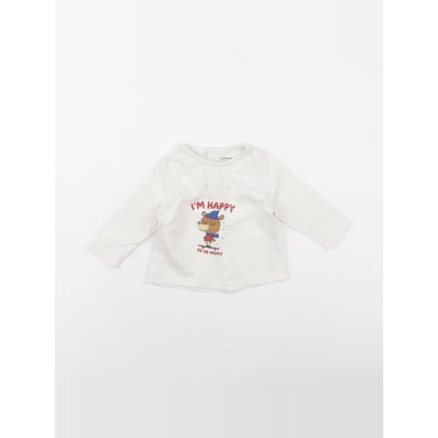 Tee-shirt - Très bon état VERTBAUDET