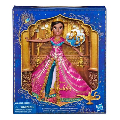 Poupee HASBRO La Redoute