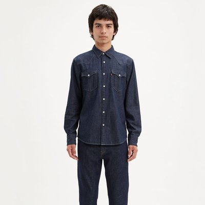 Chemise en jean homme levi's grande taille 2025