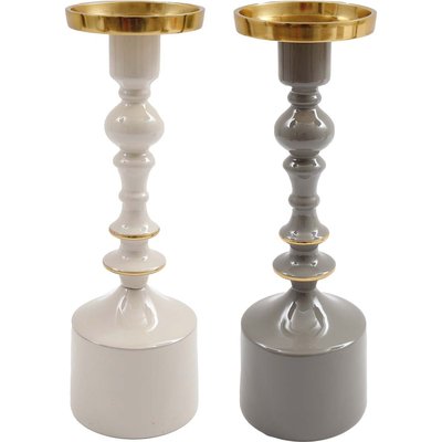 Bougeoir en aluminium 28 cm Tonal (Lot de 2) JARDINDECO