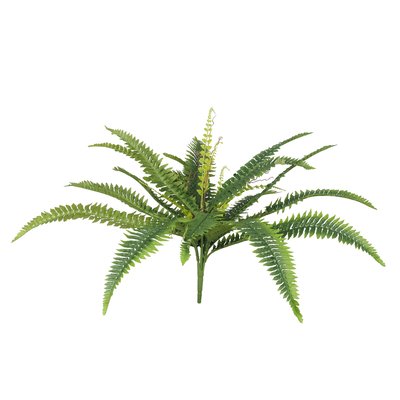 Fougère artificielle en bouquet 55cm LIGNE DECO